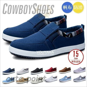 V[Y Y Xb| RtH[gV[Y Xj[J[ C YC z JWAV[Y u[c [Jbg  am amC ̓