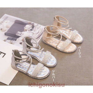 �T���_�� �L�b�Y ���̎q �q���C �t�H�}�[�� ������ �s�A�m ���\�� �a���� �V���[�Y �C ���� �����₷�� �ĕ� �q�ǂ��C �W���j�A ���P�l ������� ���� �V�i