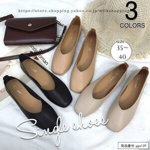 pvX ₷ tbgV[Y fB[X [q[ XNGA[gD ؂ ɂȂ r ItBX OL JWA 20 40