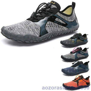 トレーニングシューズ ジム メンズ レディース 筋トレ ベアフット フィットネス