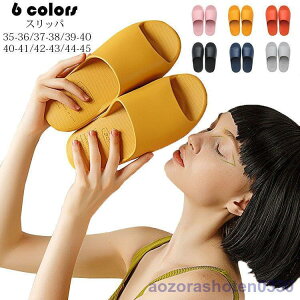 Xbp Y fB[X C Xbp O  T_ pr Ȃ y hLq ~ 􂦂 ȒP ʔNKp EVAf 6F