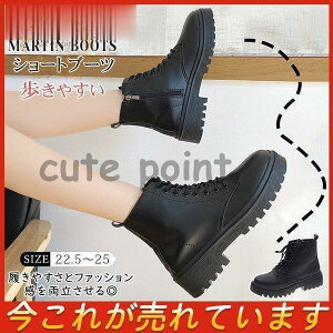 fB[X u[c V[gu[c [gu[c  h h Ȃ Xm[u[c [q[ JWA 