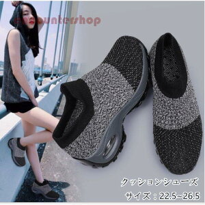 Xj[J[ fC[X NbVV[Y Xb|  y ؂ ʋCǂ bV RtH[g Ȃ N ĐV