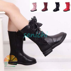 ブーツ キッズ 女の子 ジュニア ロングブーツ ガールズシューズ 可愛い 子供靴 防水 保温 通気 滑り止め 通学 カジュアル 秋冬