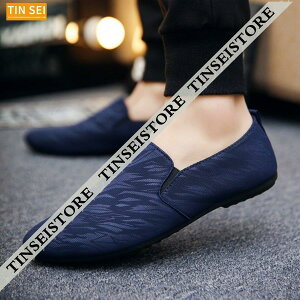 Xb| Y [t@[ TChSA vC JWAV[Y hCrOV[Y tbg ʋC y ~ amC t@bV  lC