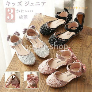 �t�H�[�}���C ���̎q �K�[���Y �h���X �V���[�Y �L�b�Y ������ �L���L�� �V���[�Y ���� �q���C ������ �s�A�m ���\�� ���w�� �ʉ� 13-22cm