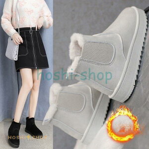 TChSA [gu[c V[gu[c t@[  JWA tbg fB[XV[Y