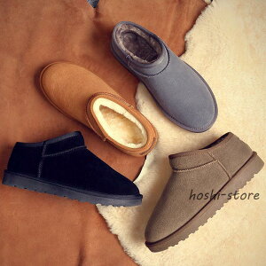 YC JV Y [gu[c u[c {A H~ hC V[Y V[gu[c [t@[ {A g Zn ʊw ʋ