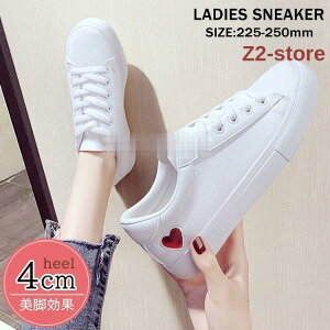 スニーカー レディース 白スニーカー 40代 シューズ スリッポン フラットシューズ 秋靴 レディーススニーカー 50代 厚底靴 歩きやすい pu革 美脚 通勤.通学