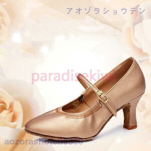 Ќ_XV[Y fB[X p q[ _ e ^S _XV[Y p _Xpi  o[ v Vv ꂢ 4F