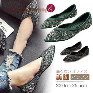 t̐VIpvX ɂȂ ItBX [q[ ؂ CXg[@oGV[Y@tbgNbV@tbgV[Y_炩{ vJbg