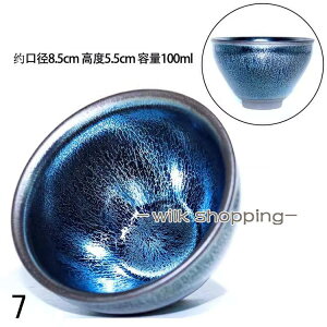 qlt@Vڒq@ᵁi 񂳂j@jϖHq@Pt@ Z~bN@@Hv@i t@v[g@蕨@t 