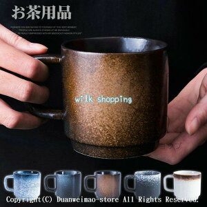 }OJbv  R[q[Jbv  nhCh eB[Jbv e Rbv JtF}O Lb`G a mH H  300ml Iׂ5