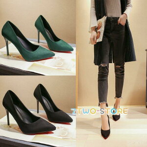 pvX nCq[ |CebhgD q[7Z` 10cm p[eB[ XG[h sq[ Vv ItBX ʋ tH[} r Ă΂  22-25