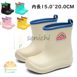 LbY Cu[c q C CV[Y @h h j̎q ̎q  [obNt J̓ ~J ~