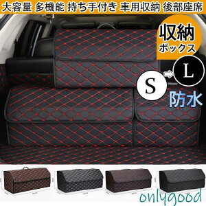 [{bNX ԗp ܂ݎ gN[ [P[X e @\ t ԗp[ 㕔 U[ h ԍڗp [  J[pi