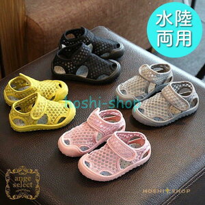 �T���_�� �L�b�Y ���b�V�� �������p ���b�V�� �V���[�Y �ʋC ���ǂ��T���_�� �q���C �q���V���[�Y