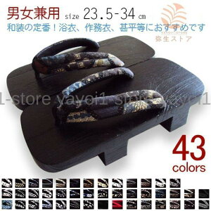 񖇎 ċ   j ߉ ˉ  Ē  ˉ ɂȂ fB[X  l a