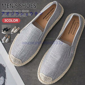 C GXph[ Y Xb|V[Y C T}[V[Y [t@[ Xj[J[ T_ ʋC y