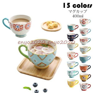 }OJbv k  R[q[Jbv 傫  nhCh HJbv e Rbv JtF}O Lb`G mH H  400ml Iׂ15