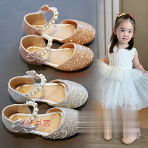 qC tH[} ̎q sAm\ {уV[Y LbY WjA C tbg pvX q JWA w \  Gi tH~ V