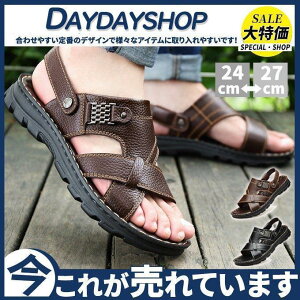 Xbp Y ėpT_ ؂ O 2WAY Ȃ ~ ʋC ItBX yʂTCY ₷