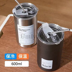 ^u[  Wt ^u[ 600ml Xg[t }O{g d\ۉ ۗ ^fM R[q[Jbv ^  