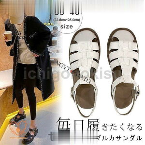 OJT_  2022 T_ fB[X  ҂ݍ݃XgbvT_ tbg _炩 TXgbv ₷  JWA X^CbV