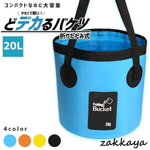 ܂肽݃oPc ^ 20LyS4Fz\tgoPc yʌgуoPc |   Lv ނ Ή