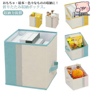 [{bNX ܂肽 [P[X [ ᔠ XG[h [L[u{bNX N[[bg  xbh[P[X 