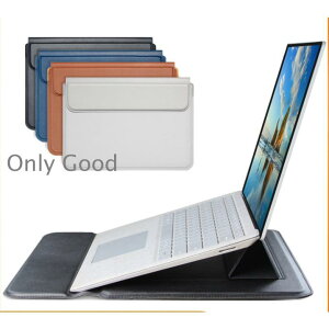ノートパソコン ケース 多機能 レザー PCスタンド マウスパッド 12 13 14 15 16インチ対応 ラップトップ PCケース windows MacBook Pro Air カバー