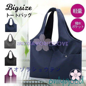 g[gobO fB[X 傫 iC  a4 y }U[YobO  e ʋ ʊw [ TuobO t@Xi[t n  ۈ牀 l