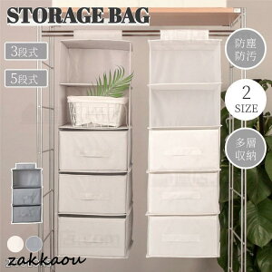 ݂艺ߗގ[ obO[nK[ [z_[ Jo[ N[[bg bN Ǌ|///ho/Еt/pr/Vv/w[