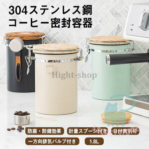 LjX^[ R[q[ۑe Xv[t tL^  G ~^ e R[q[ hۑ k Vv Lb`