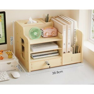 ドキュメントスタンド ファイルボックス ボックスファイル 分類 オフィス 学校 書類ケー ス 書類棚 卓上ケース 机収納ケース 小物入れ 卓上 文具収納