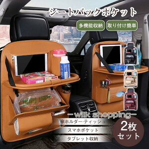 V[gobN|Pbg 2  S~p[^ƃeBbVp[^ obNV[g|Pbg  Vv  [ e[u