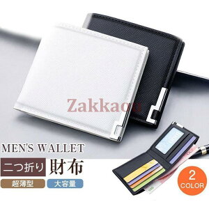 z ܂ Y EHbg ^ ^ g n J[h Vv y  rWlX Mtg ̓ w