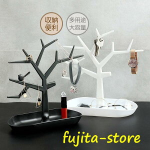 鍵スタンド 鍵収納 キーフック 玄関収納 玄関 リビング おしゃれ かわいい 鍵置き 大容量 シンプル 収納グッズ 物置 省スペース インテリア