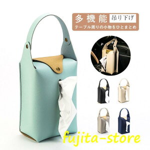 eBbVJo[  Ǌ|  ݂艺 k R eBbVJo[ eBbV{bNX ֗  c ԗp ʔ [Ƌ piG