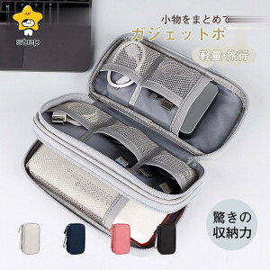 �K�W�F�b�g�|�[�` �[�d��|�[�` �g���x���|�[�` ���o�C���p�i���[�|�[�` ��������|�[�` 2�w���[�o�b�O �������� �o�� ���s �y��