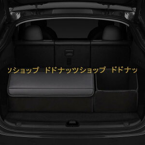 ԗp [{bNX gN [ ܂ݎ {bNX gN ԗp|bPg QbW[ [  [P[X h e AEghA