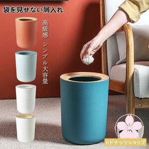 S~  k ی^ ܂Ȃ ݔ ~12L rO  rO _Xg{bNXQ ʏ ݔ ݂΂   S~ B