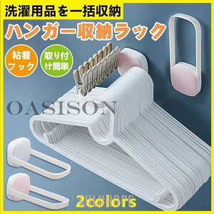 4ZbgnK[ [bN ܂肽ݎ nK[[ tbN Ԏ[ s`[ e @|bN