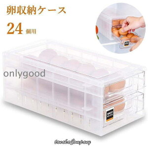 P[X  24p ʎq[P[X o^Cv ȒPɎo ①ɗp {bNX [ e Kۊ 