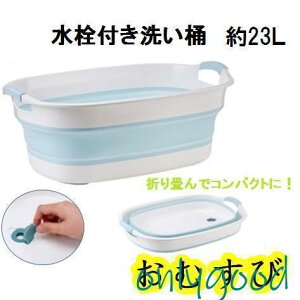 􂢉\tg^uCh܂肽23L܂݃xr[oXJSh[oXPbgoPcRpNgLB-15