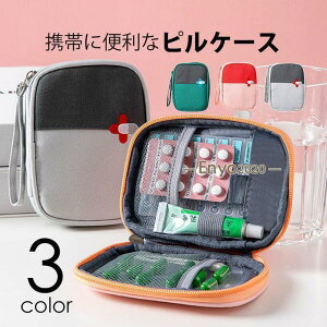 fBJ|[` |[` 킢 sP[X   RpNg  gx|[` 