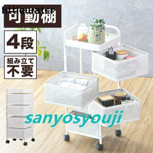 Lb`S LX^[t  4i [S 360° Vt e LX^[S Lb`[ oXPbgS V l炵