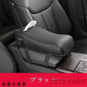 eBbVP[X A[XgJo[ A[Xg ~ h~  Iu I| ᔽ  XgX J[pi  eBbV{bNX