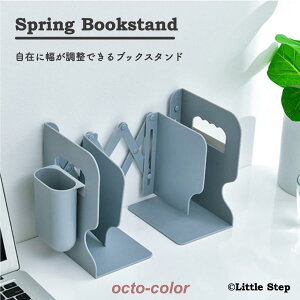 ubNX^h Lk ubNGh  v |Ȃ  k {