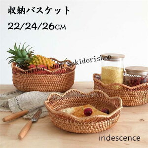 [oXPbg ҂ Dg[ ^JS  a[ nht gC H~ Xg[WoXPbg [P[X ҂ݐ􂦂